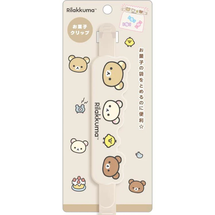 Rilakkuma轻松熊|可爱长包装袋夹/食物夹|约180 x 35 x 20mm