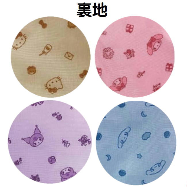 Sanrio|Corduroy Multi Purpose Tote Bag|H17×W36D14cm approx.