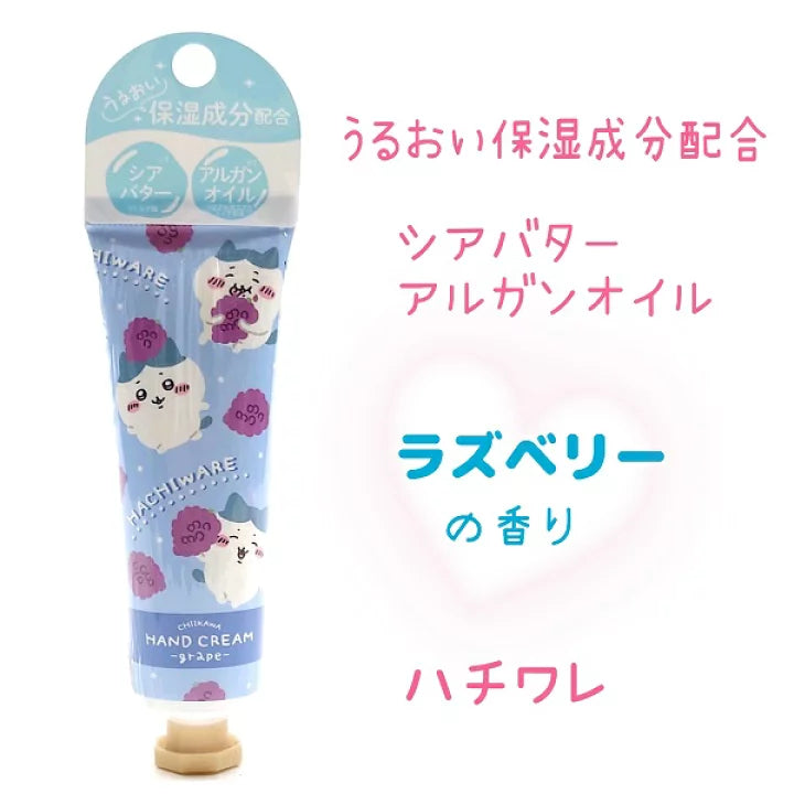 Chiikawa 吉伊卡哇|果味滋润保湿护手霜|30g