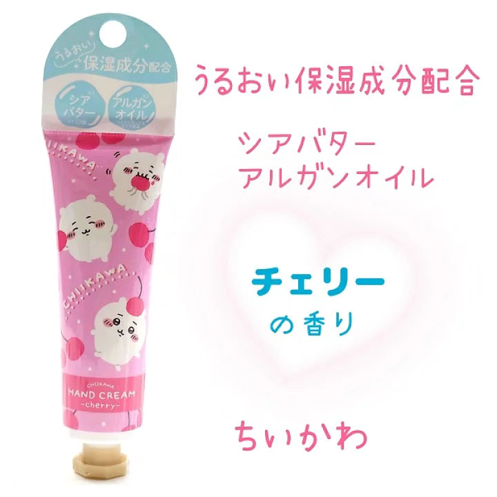 Chiikawa 吉伊卡哇|果味滋润保湿护手霜|30g