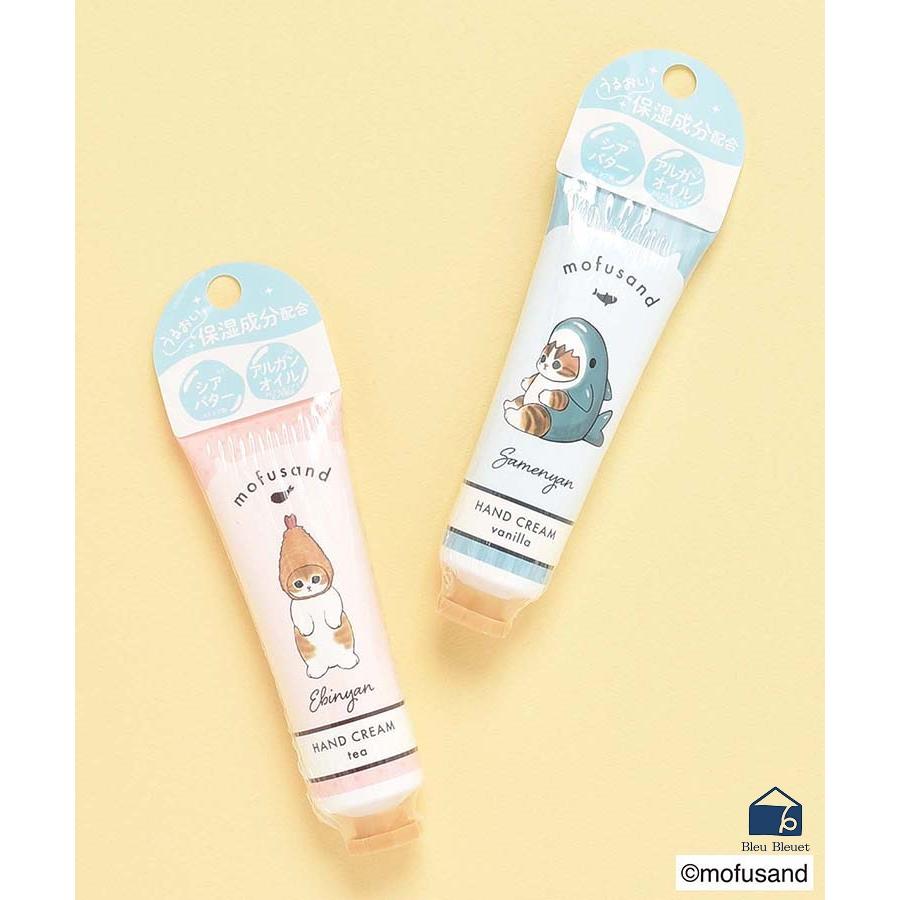 Mofusand|Hand cream|30g