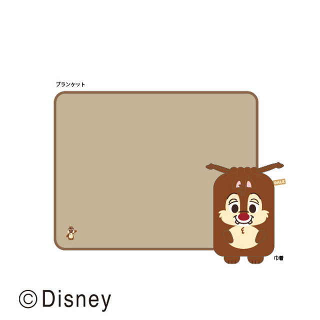 Disney|奇奇蒂蒂毛茸茸毯子巾着/收纳|約H70×W100cm