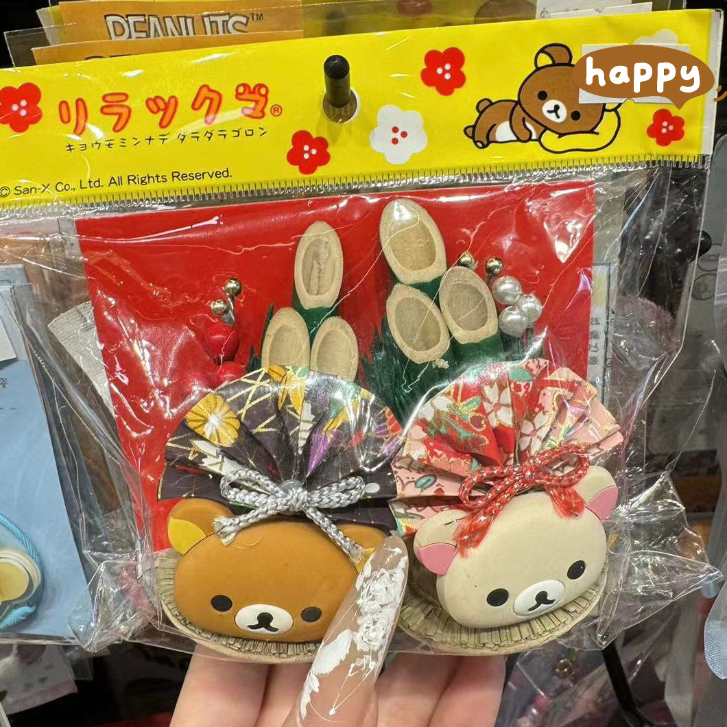 Rilakkuma轻松熊|新年开运御守装饰挂件/花环