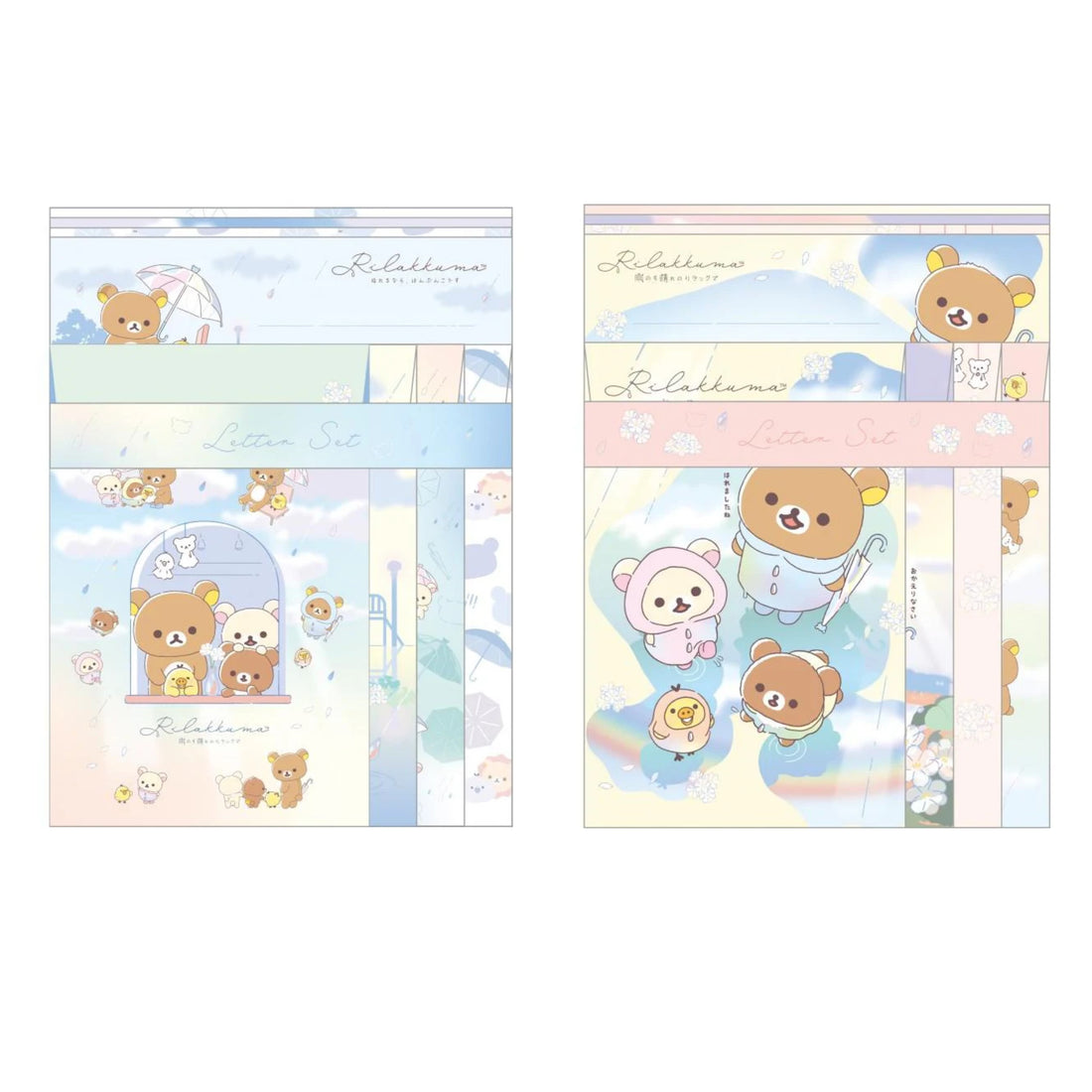 Rilakkuma|Rainy Day to Sunny Letter Writing Set|190×142mm approx.