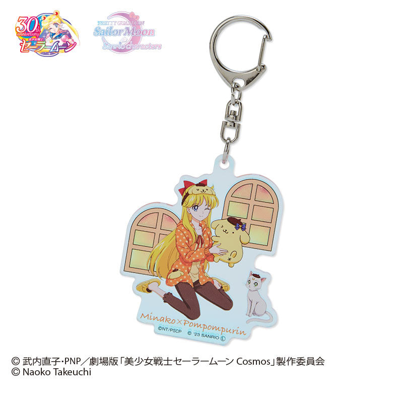 Sailor moon|美战 x Sanrio联名角色可爱钥匙扣|约約H72×W73×D3mm