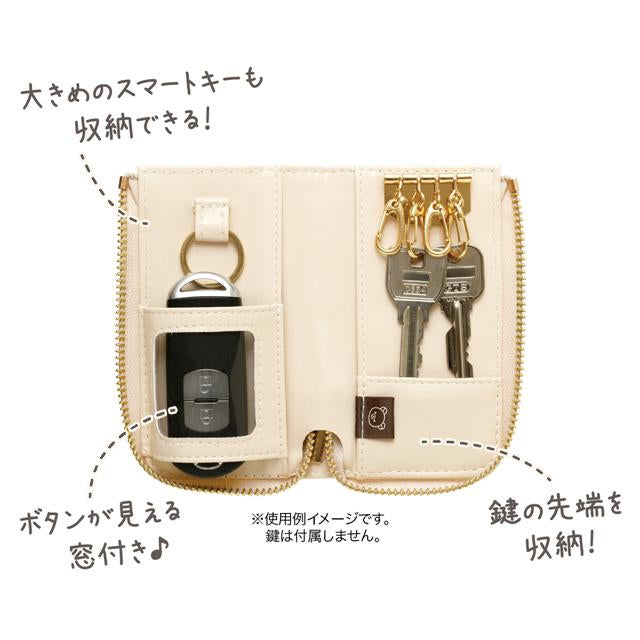 Rilakkuma轻松熊|cafe巧克力甜甜圈系列皮质感钥匙包|約H70×W120×D20mm