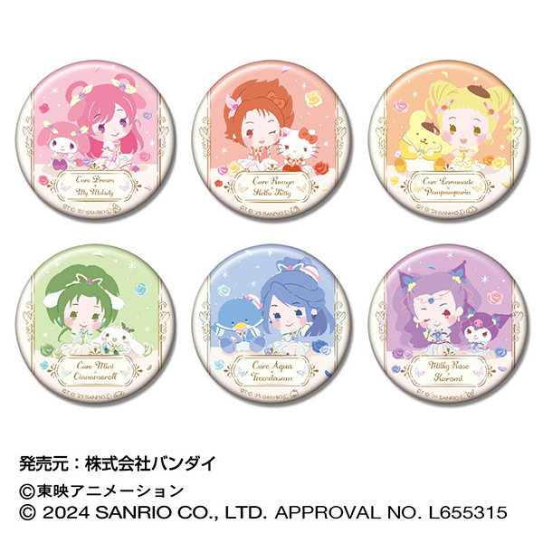 BANDAI|Yes! Precure 5 GoGo! x Sanrio Characters Can Badge mystery bag/blind box/All 6 types|1pcs
