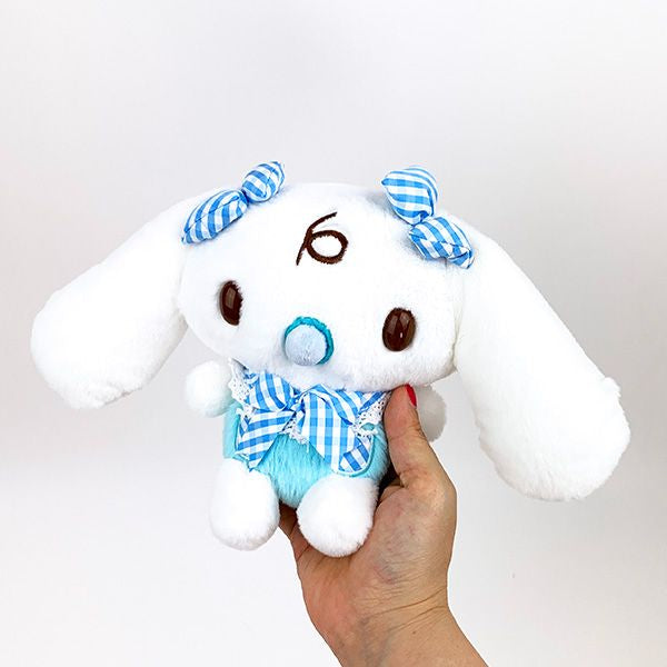 Cinnamoroll玉桂狗|天空色限定系列牛奶玩偶/公仔|约25cm×11cm×14cm