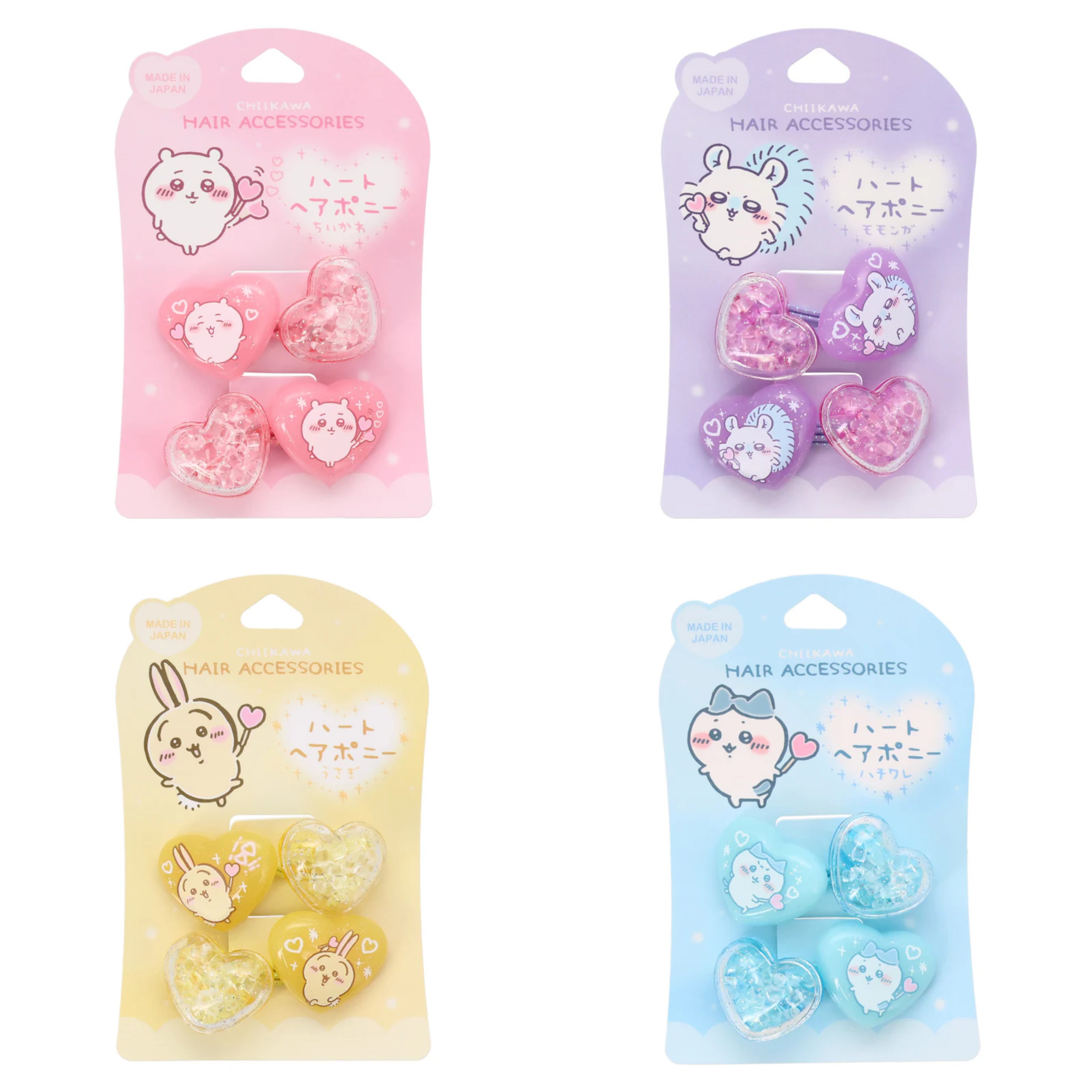 Chiikawa 吉伊卡哇|Shobido Chiikawa Heart Hair Pony 2P可爱角色摇摇发圈/发绳/1对|约H20×W25mm