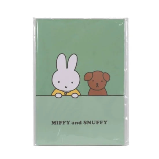 Miffy|Notebook A5|60 pages