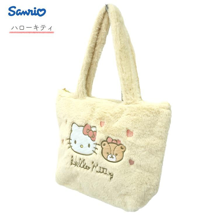 Sanrio|Fluffy Embroidered Tote Bag|H20×W30×D10cm approx.