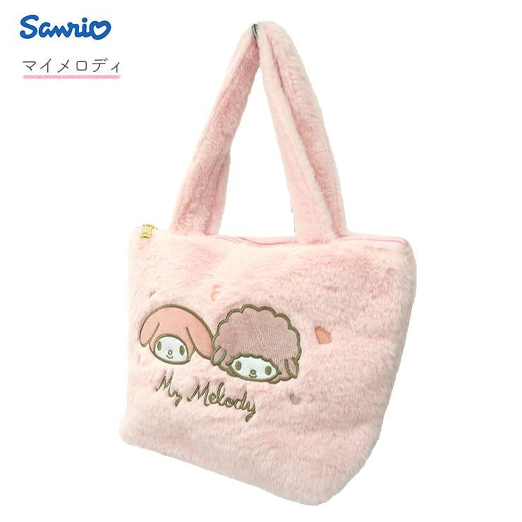 Sanrio|Fluffy Embroidered Tote Bag|H20×W30×D10cm approx.