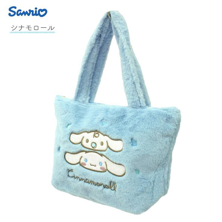 Sanrio|Fluffy Embroidered Tote Bag|H20×W30×D10cm approx.