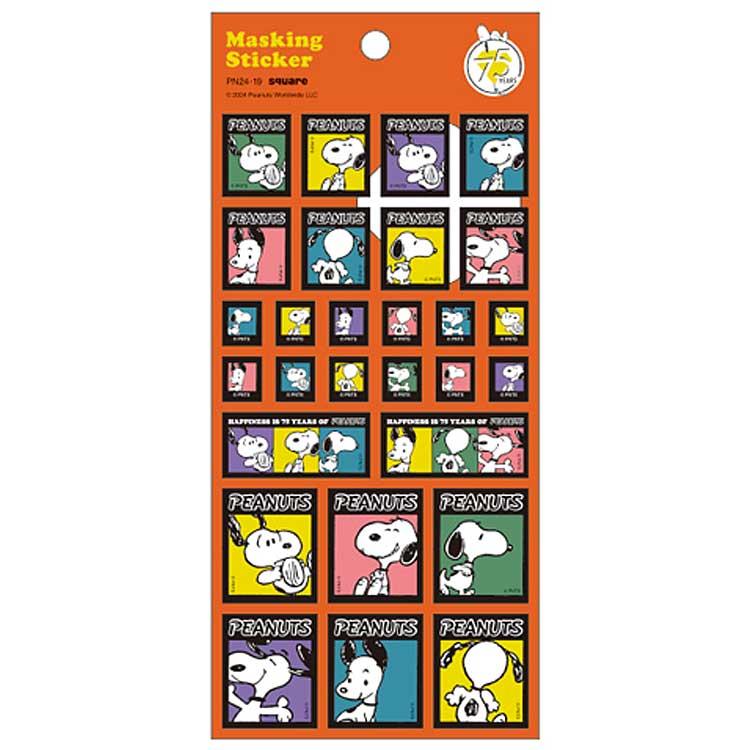 Snoopy|Peanuts 75th Anniversary Stickers|200 x 90mm approx.