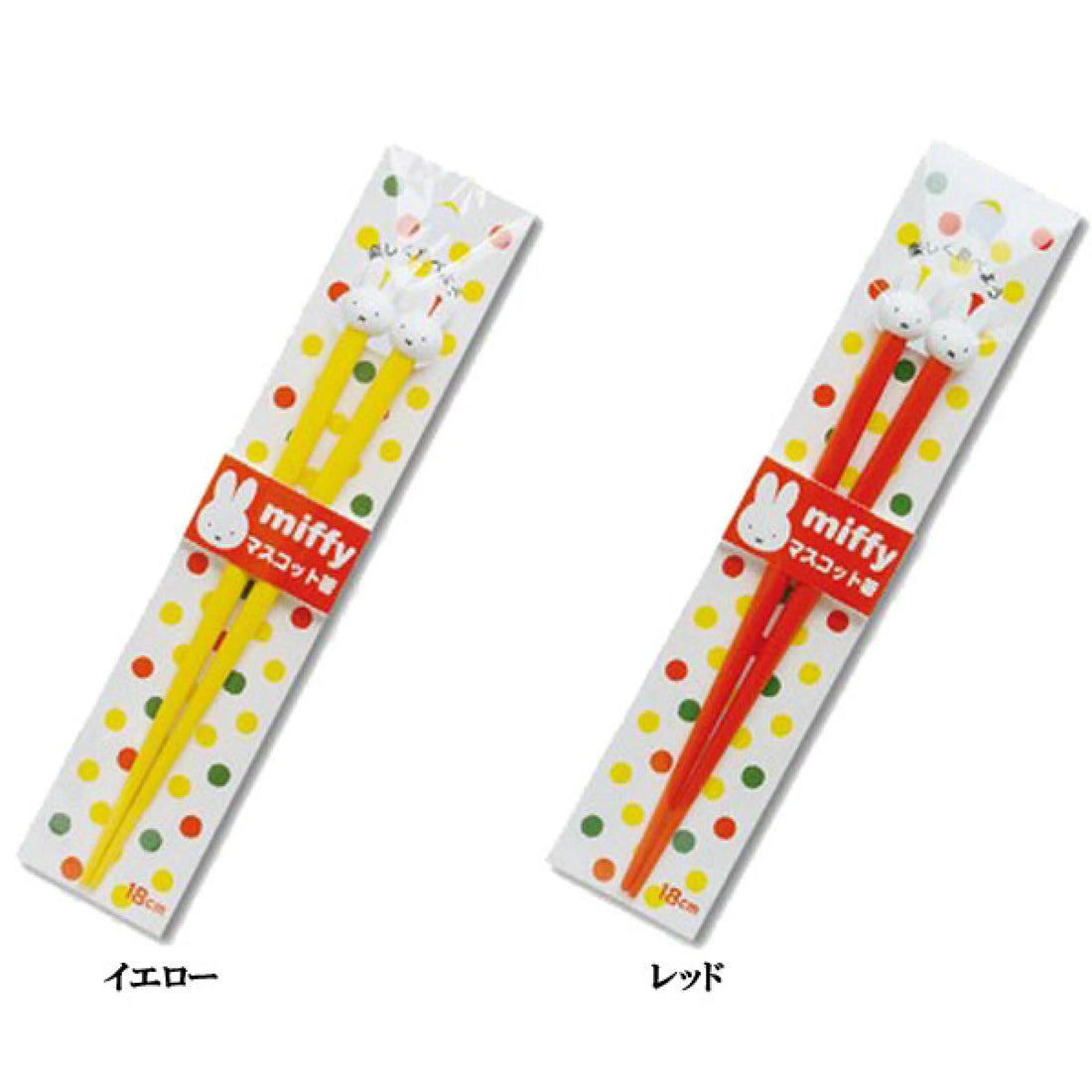 Miffy米菲|可爱立体角色筷