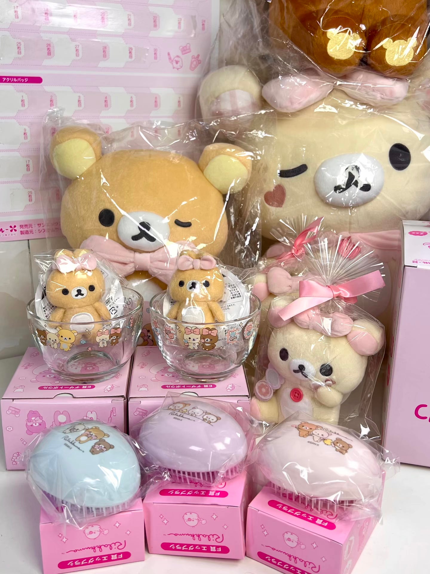 Rilakkuma|Neo Rilakkuma Makeup Lottery Part 11 ichiban kuji