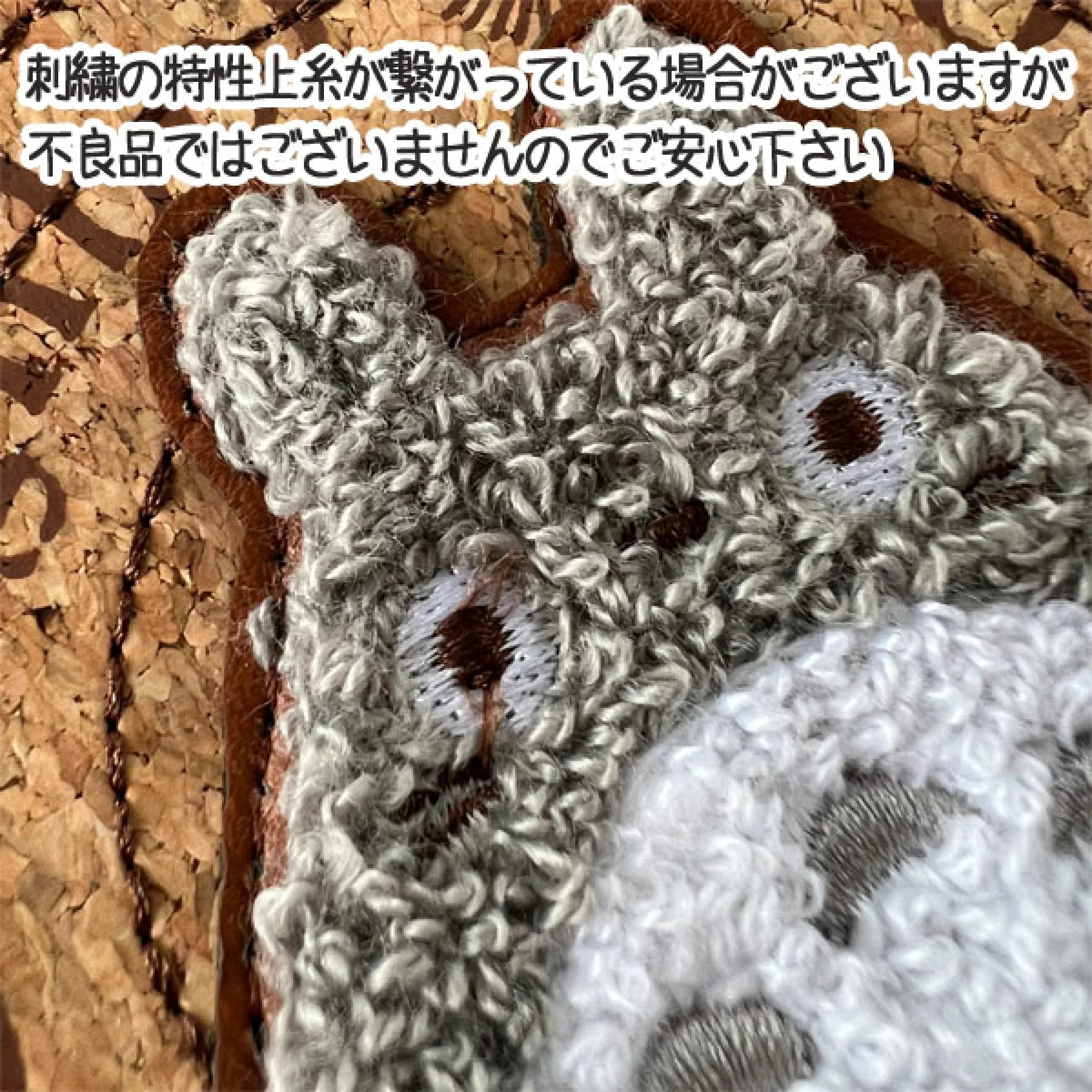 My neighbor totoro|宫崎骏刺绣龙猫树根零钱包|約H6×W10×D10cm