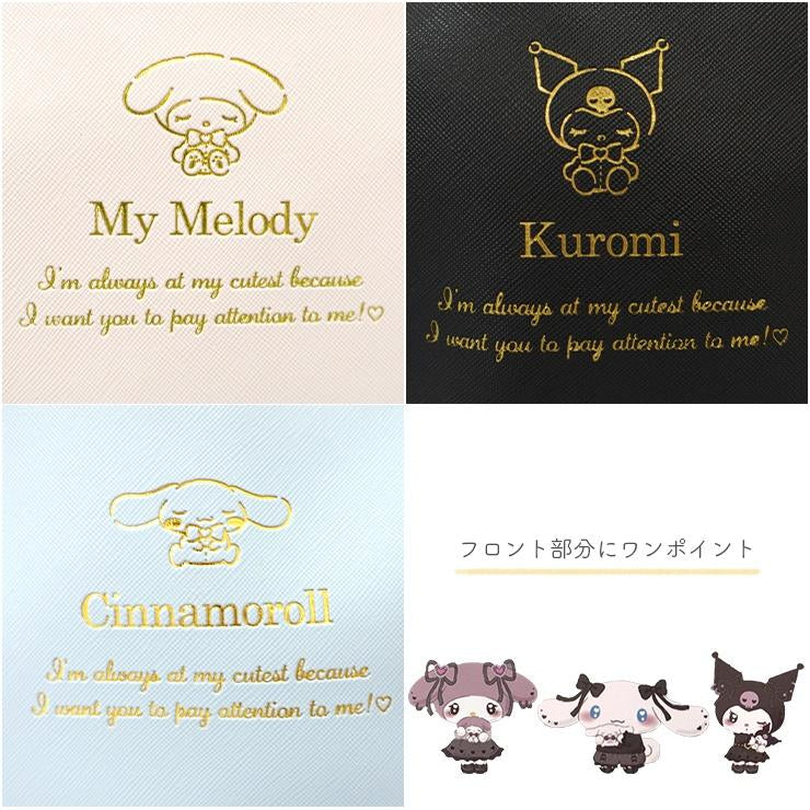 Sanrio|角色蝴蝶结皮质感pass pouch/卡包零钱包|约13*8.5*2cm