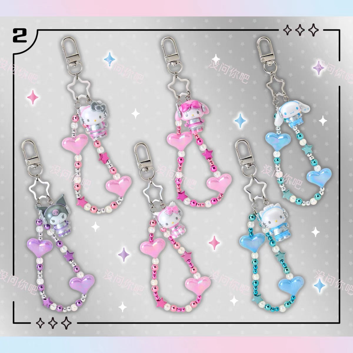 Sanrio|Tokimeki Planet Keychain/Keyring|2.5×2×3cm approx.