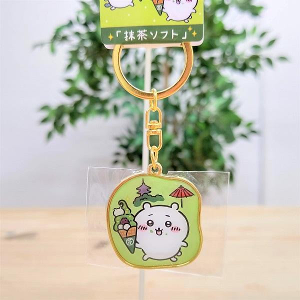 Chiikawa 吉伊卡哇|京都抹茶限定钥匙扣|約33mm×w約35mm