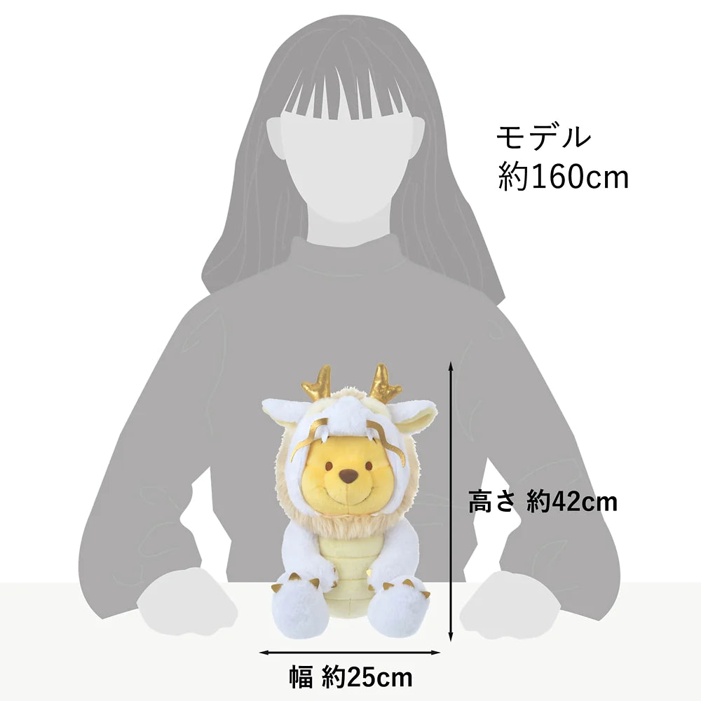 Disney|2024 Winnie the pooh小熊维尼龙年噗噗限定公仔/玩偶|H42×W25×D40cm