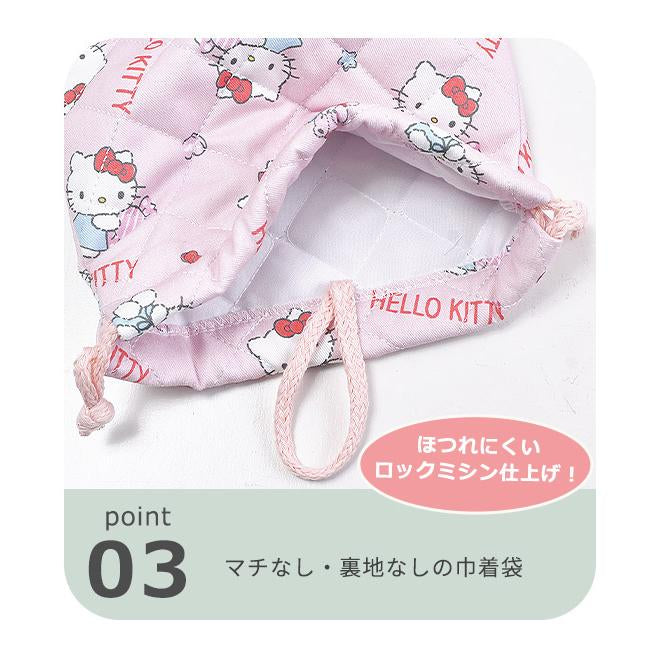 Sanrio|Quilted Drawstring Bag|W20xH24.5cm approx.
