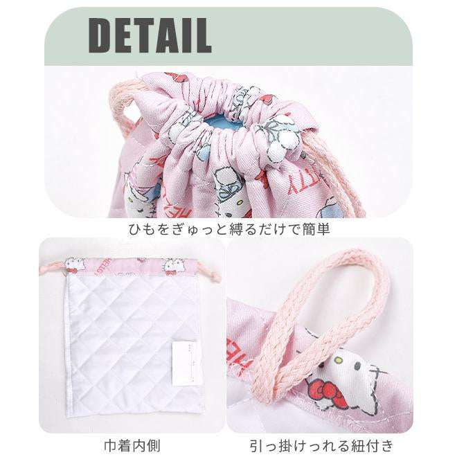 Sanrio|Quilted Drawstring Bag|W20xH24.5cm approx.