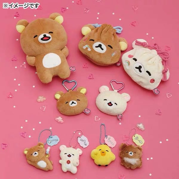 Rilakkuma|Yuruyuru Pokapoka Warm and Cozy Plush Drawstring Bag| 130×200×20mm approx.