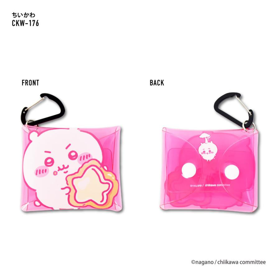 Chiikawa 吉伊卡哇|零钱包/ipods/airpods pro多功能PVC钥匙扣包|约7*8*2cm