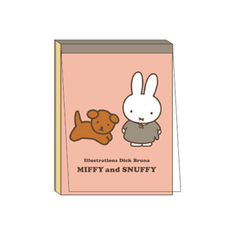 Miffy米菲|迷你便签本