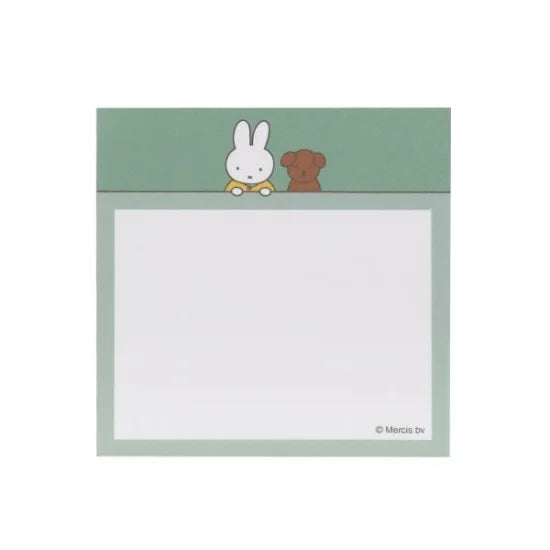 Miffy米菲|迷你便签本