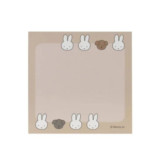 Miffy米菲|迷你便签本