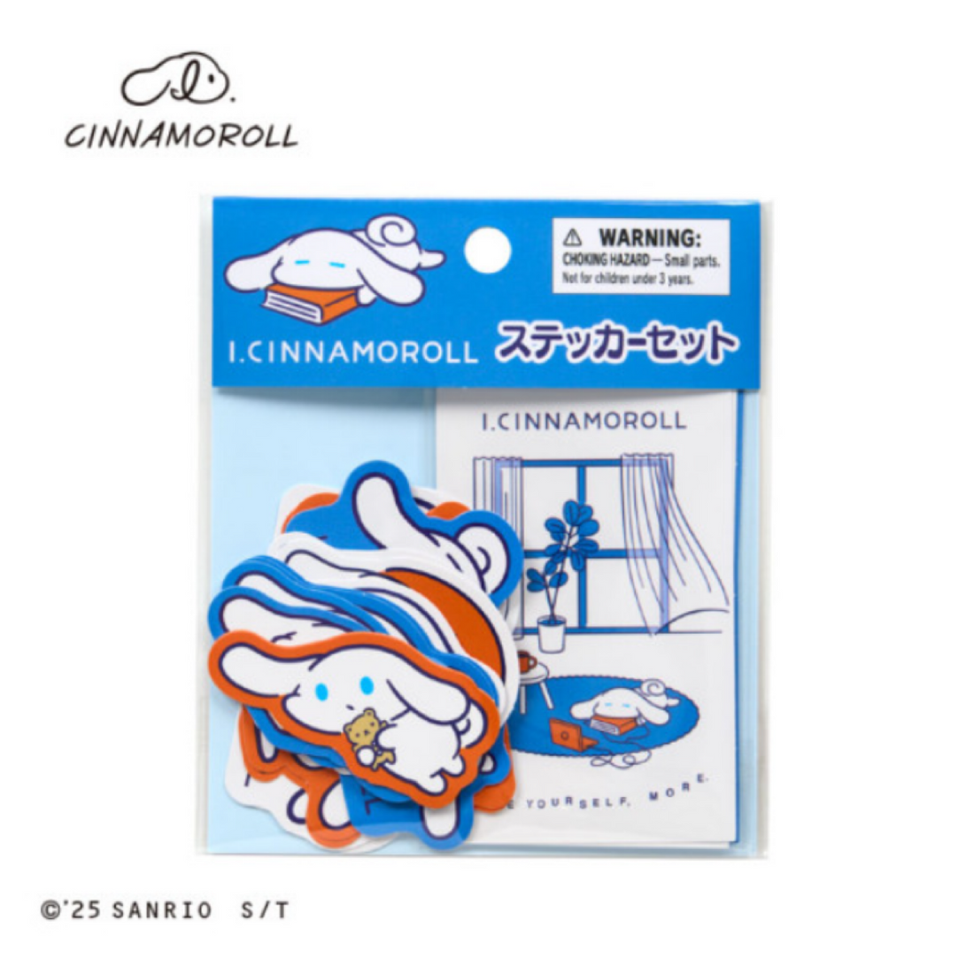 Sanrio|I.Cinnamoroll Love yourself more Sticker Set|10×0.1×12cm approx.