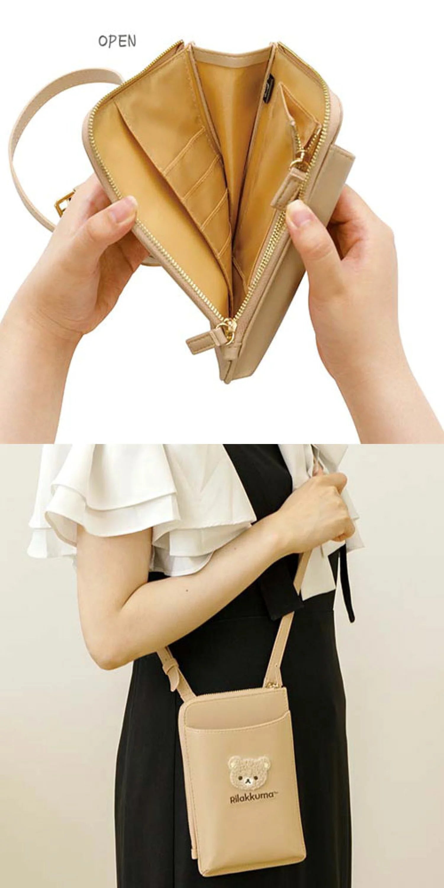 Rilakkuma轻松熊|刺绣图案软皮质多功能手机包/斜背包|約185×115×35mm