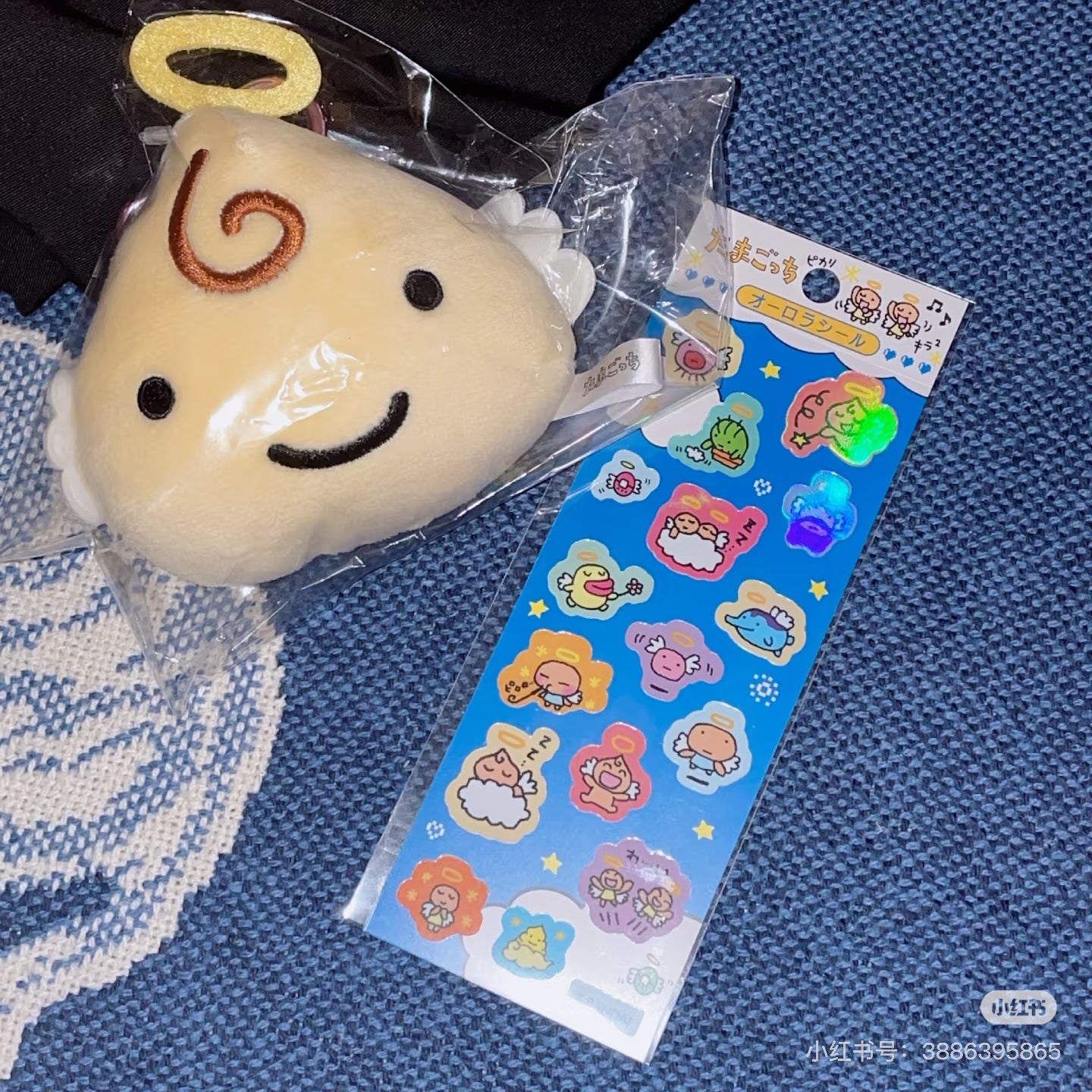 TAMAGOTCHI|Aurora Stickers|H170 x W60 x D1mm  approx.