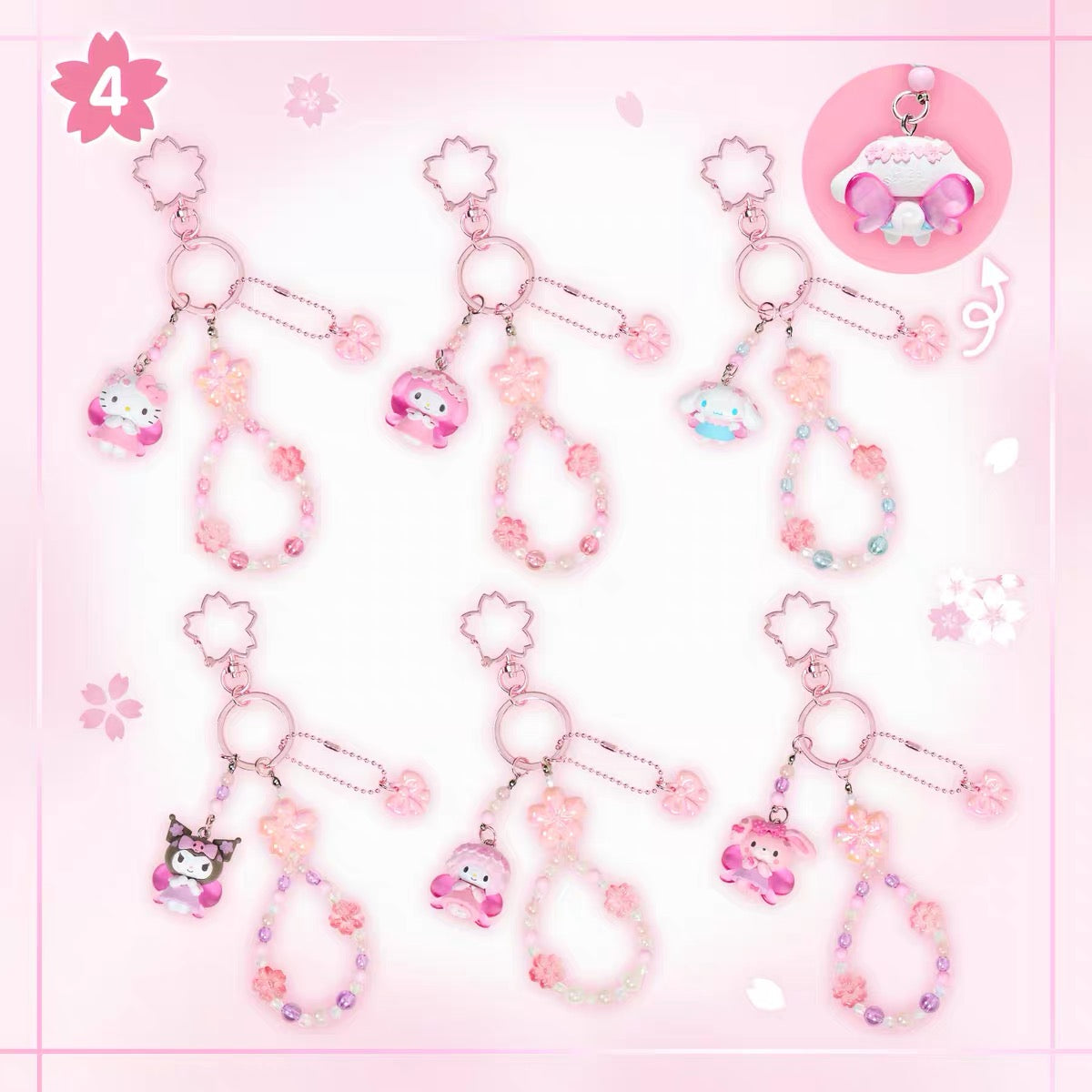 Sanrio|Sakura Cherry Blossom Fairy Flower Bead Keychain Strap with Mascot|10.5 x 6.6 x 2.7cm approx.