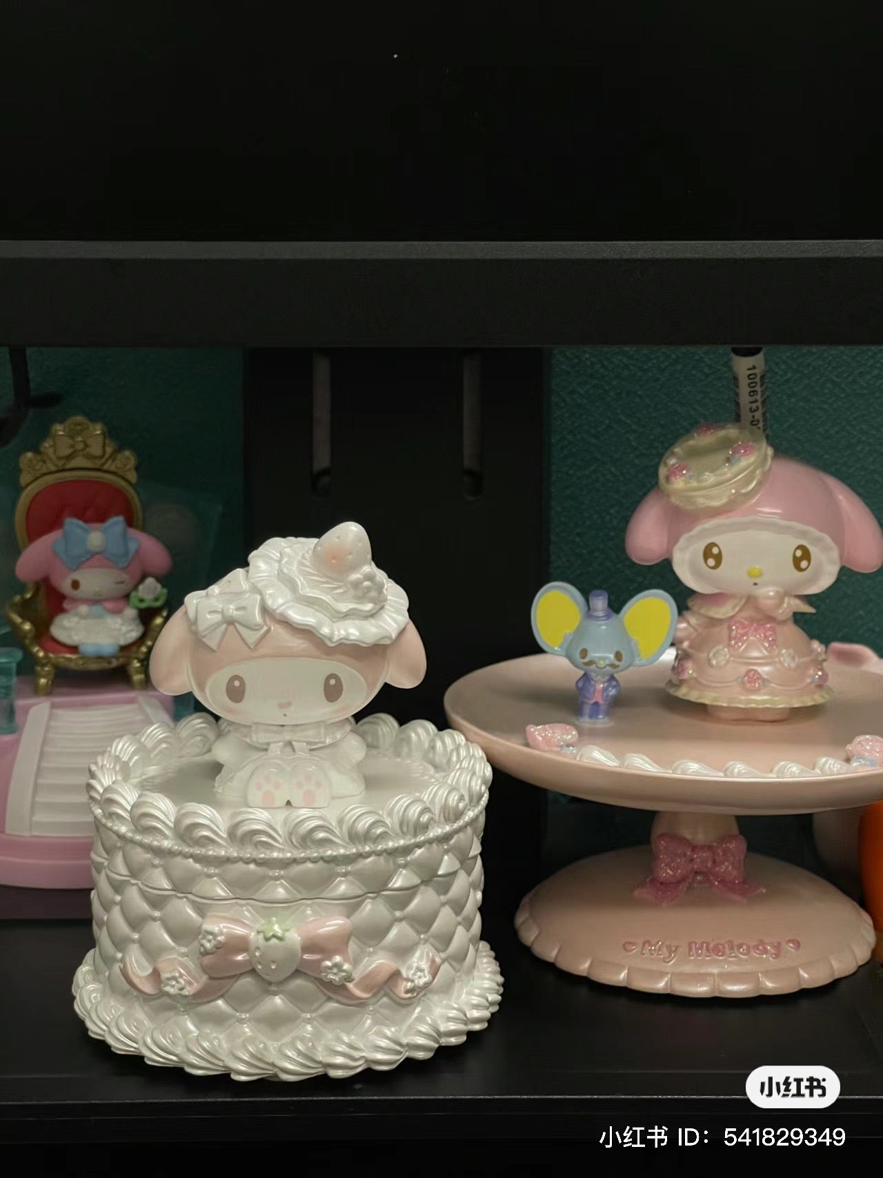 Sanrio|美乐蒂生日限定淡雪白草莓系列化妆盒|约8.5 x 8.5 x 11 cm