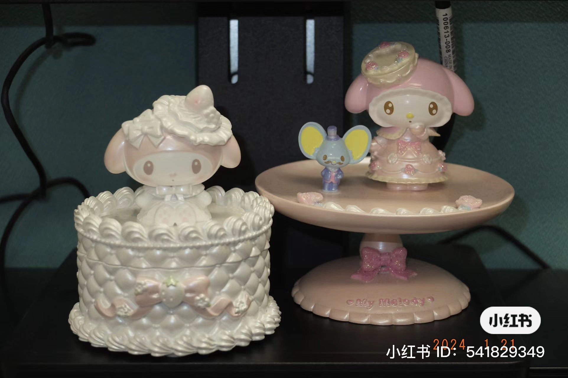 Sanrio|美乐蒂生日限定淡雪白草莓系列化妆盒|约8.5 x 8.5 x 11 cm