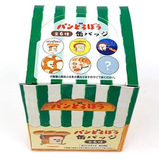 hobonichi|面包小偷吧唧/徽章盲盒/共6款|1枚入