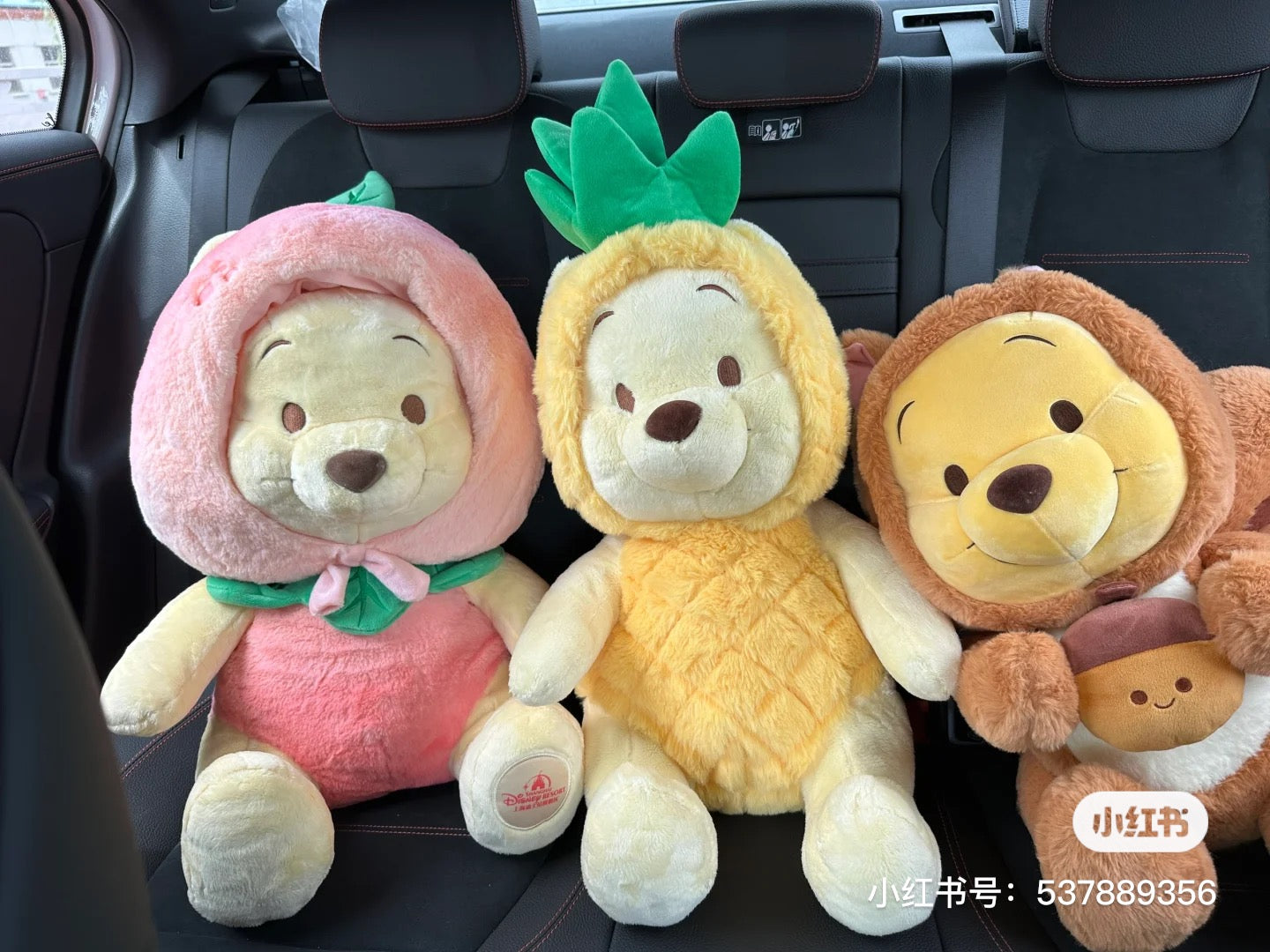 Disney SH|winnie the pooh超柔软mochi菠萝噗噗全系列