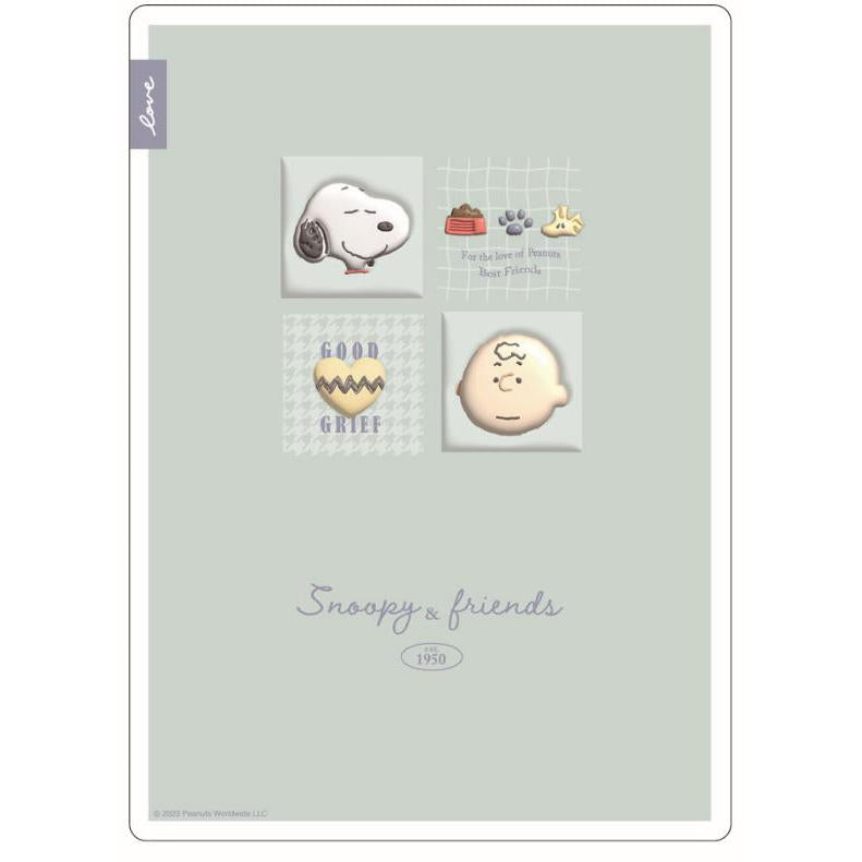 Snoopy|Fluffy style系列可爱凹凸感B5便签本