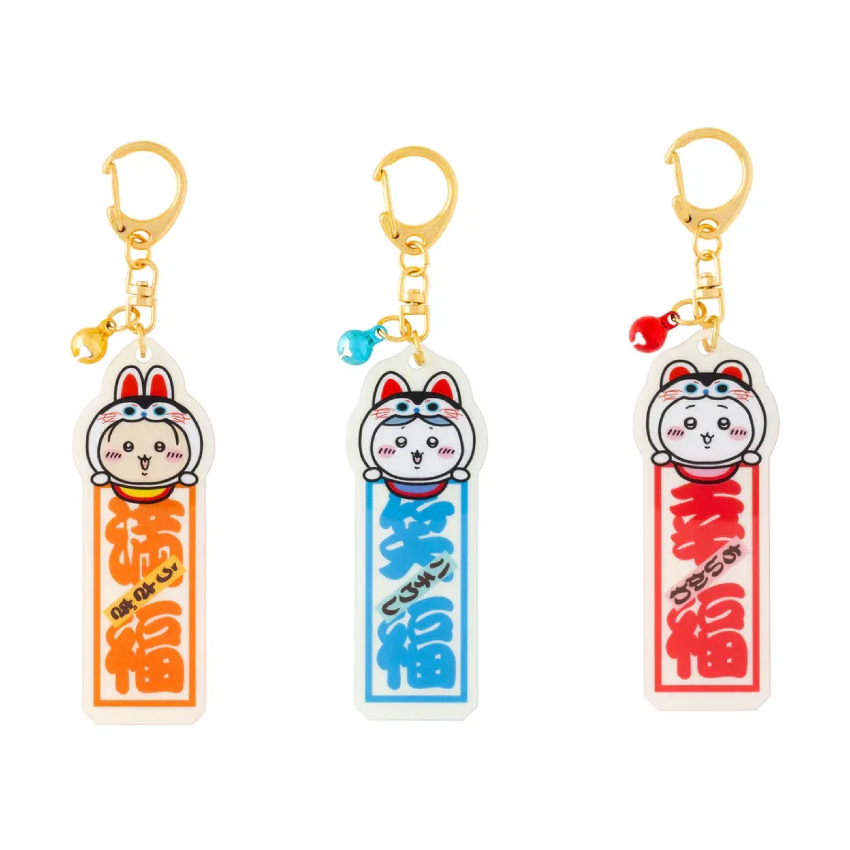 Chiikawa |Kawagoe Keychain/Keyring|85x32mm approx.