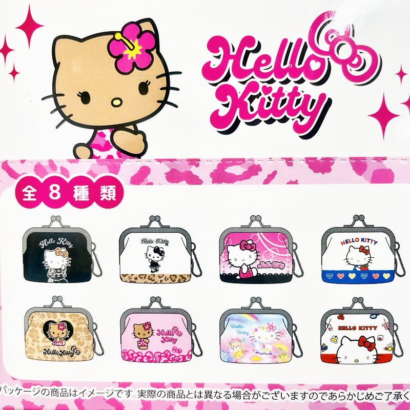 Sanrio|Hello Kitty Coin Purse mystery bag/blind box/All 8 types|1pcs