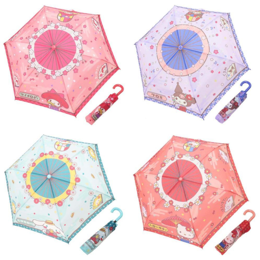 Sanrio|Japanese Retro Romance Folding Umbrella|530mm approx.