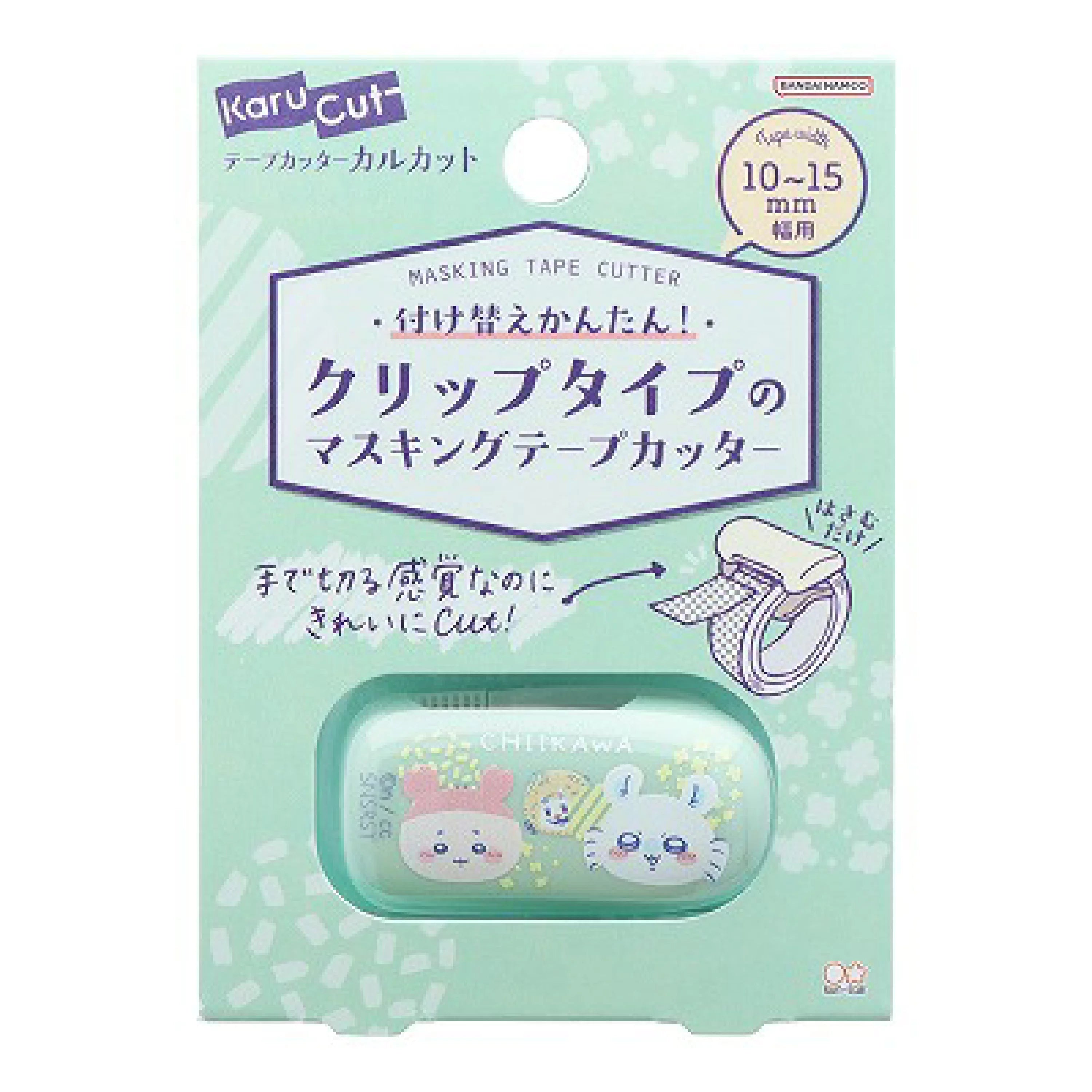 Chiikawa 吉伊卡哇|角色一体式胶带|约H20×W40×D20mm