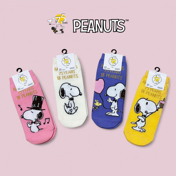 SNOOPY|Peanuts 75th Anniversary ladies socks|23-25cm approx.