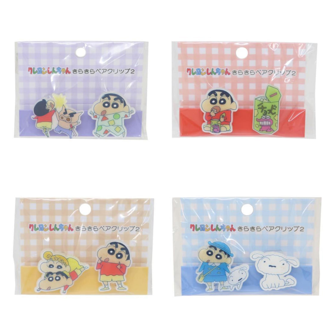 Crayon shin-chan|Acrylic Clip Set | 35×35×14mm approx.