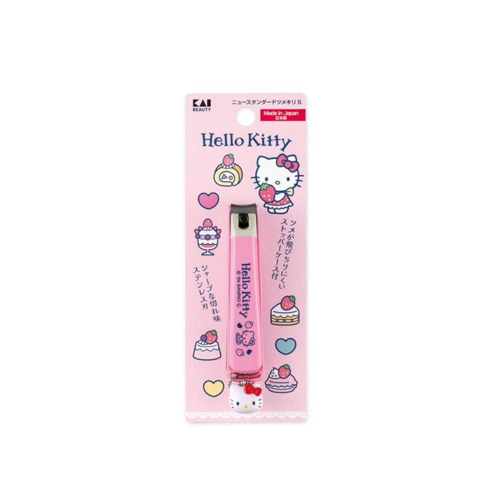 KAI贝印|Hello Kitty Nail Clipper (S)粉色草莓蛋糕主题凯蒂猫大头吊饰不锈钢指甲钳S号/防飞溅|约20 x 50 x 135mm