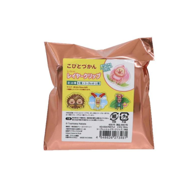 Kobitozukan| Layer Clip mystery bag/blind box/All 10 types|1pcs