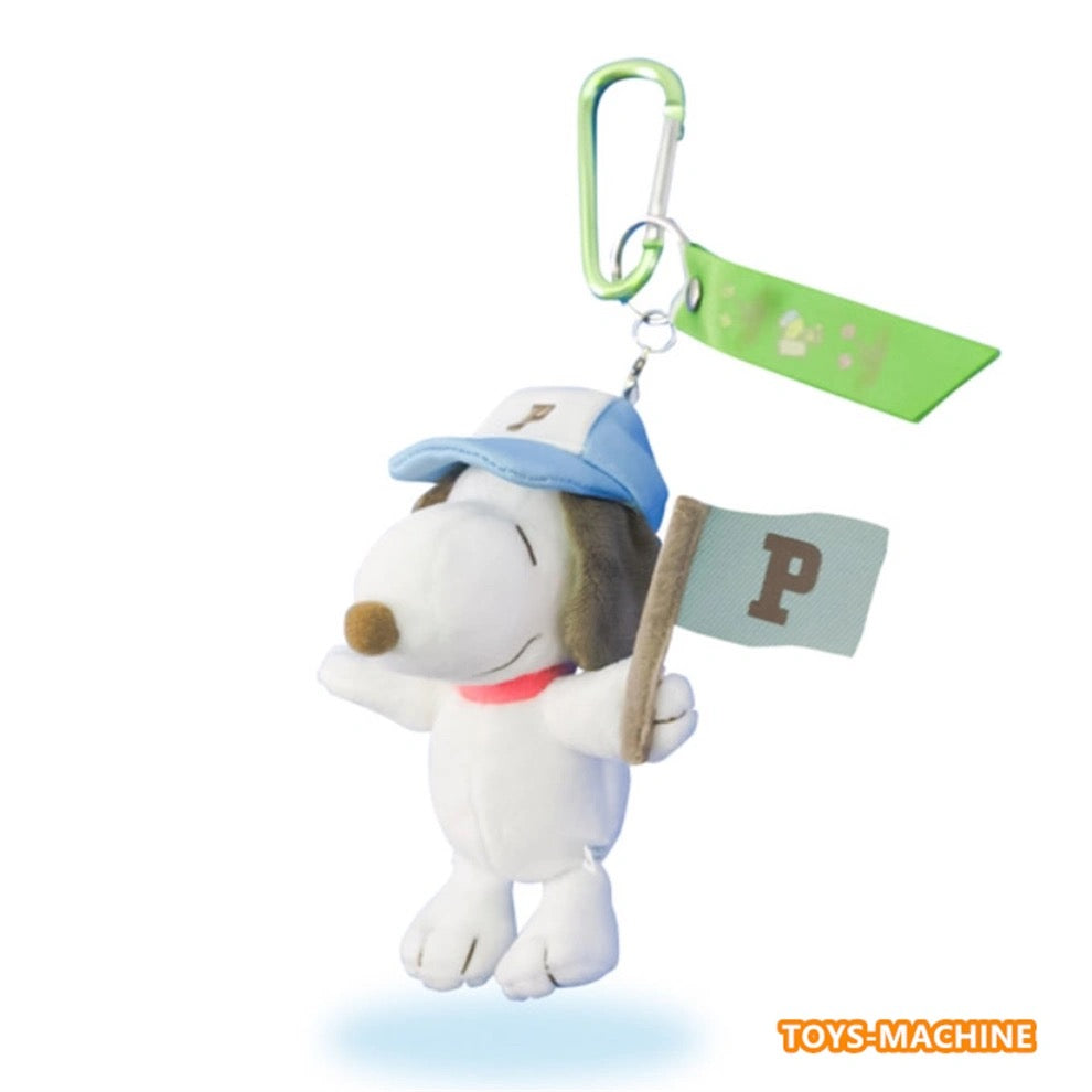 Snoopy|春游系列挂件|约W12x H12x D8cm